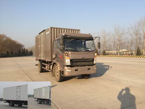 ZZ5107XXYG451CD1厢式运输车燃油公告图片2