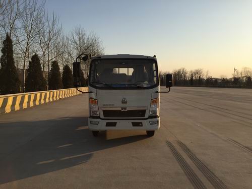ZZ1047C3414D145载货汽车燃油公告图片1