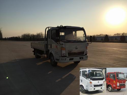 ZZ1047C3414D145载货汽车燃油公告图片2