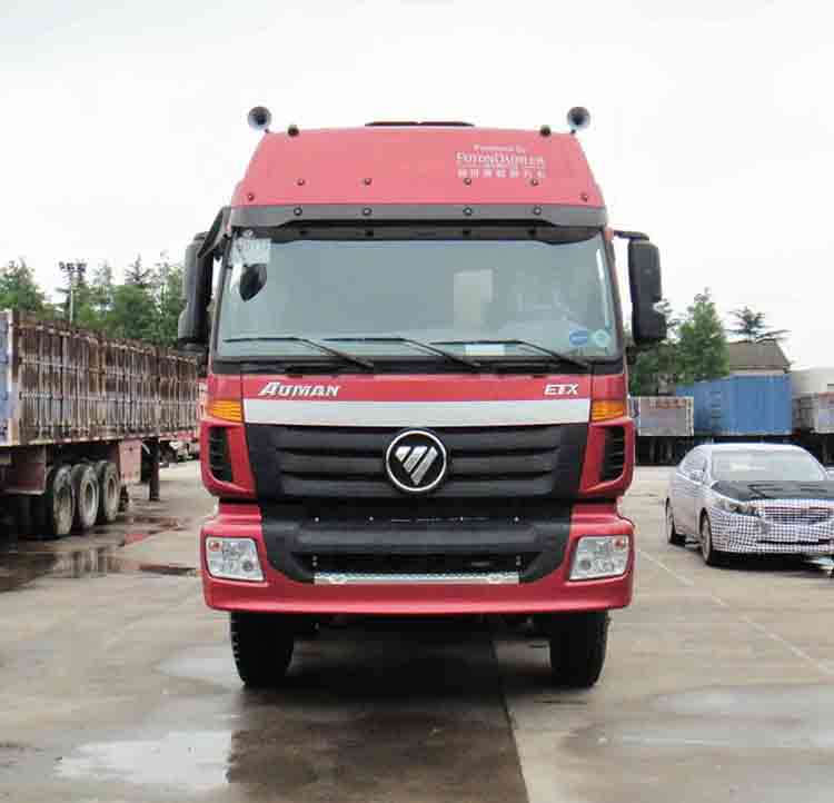 AKL5310GXHBJ02下灰车燃油公告图片1