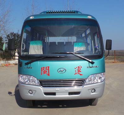 KLQ6609E4客车燃油公告图片1