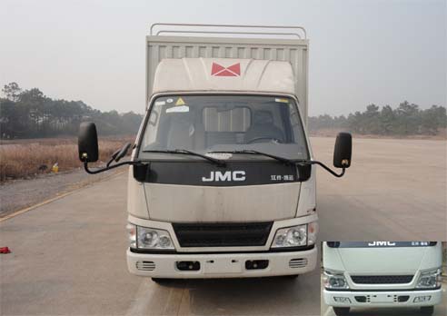 JX5044CCYXGA2仓栅式运输车燃油公告图片1