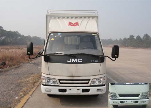 JX5044CCYXPG2仓栅式运输车燃油公告图片1