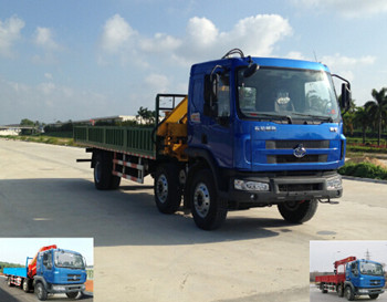 PC5250ZBGLZ4FXB背罐车燃油公告图片2