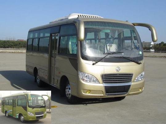 EQ6660LT2客车燃油公告图片2