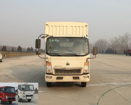 ZZ5047CCYD3415D145仓栅式运输车燃油公告图片1
