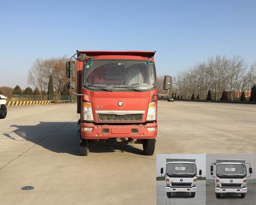 ZZ3047E3514D143自卸汽车燃油公告图片1