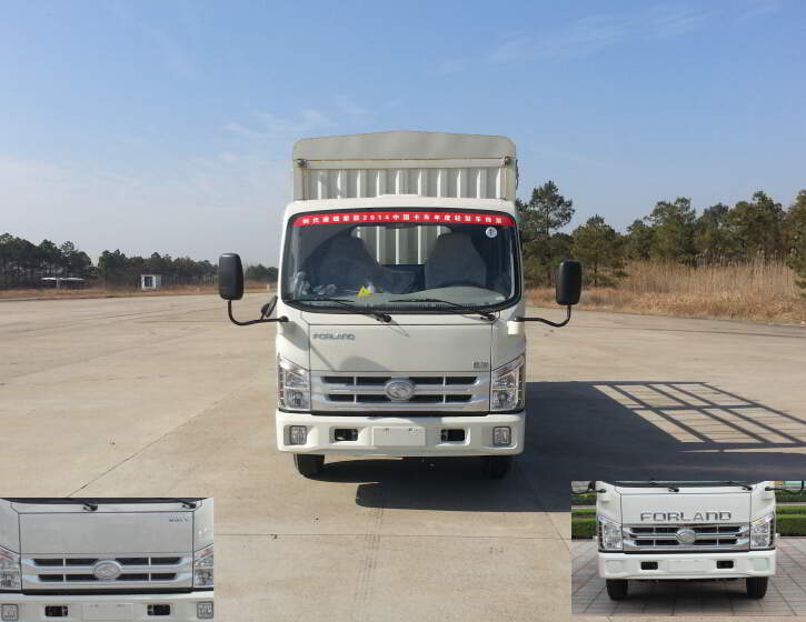 BJ5073CCY-A1仓栅式运输车燃油公告图片1