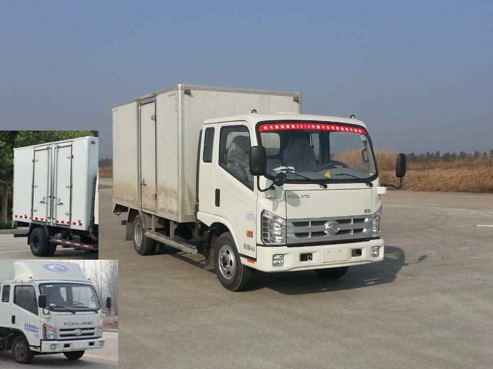 BJ5073XXY-A2厢式运输车燃油公告图片2