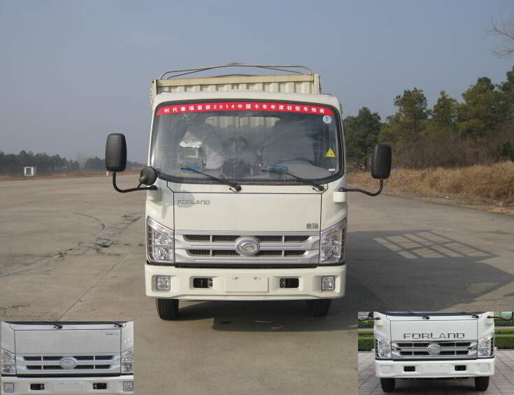 BJ5073CCY-A2仓栅式运输车燃油公告图片1