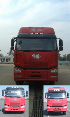 CA5240CCYP63K1L6T4E4仓栅式运输车燃油公告图片1