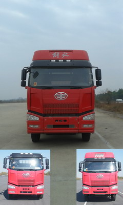 CA5310CCYP66K2L7T4E4仓栅式运输车燃油公告图片1