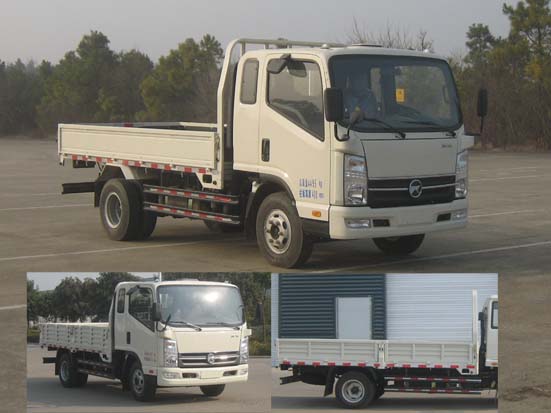 KMC1046H33P4载货汽车燃油公告图片2
