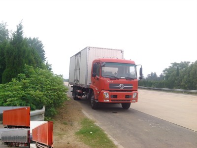 AY5160XXYBX1A厢式运输车燃油公告图片2