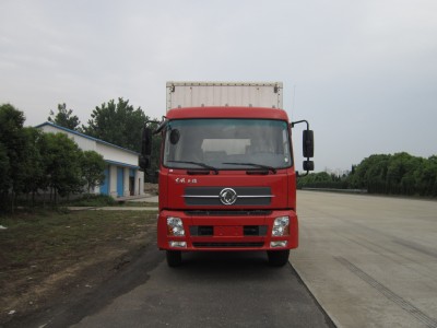AY5160XXYBX1A厢式运输车燃油公告图片1