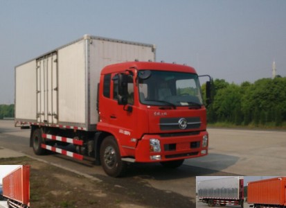 AY5160XXYBX1A厢式运输车燃油公告图片2