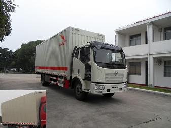 FXC5160XYKP62L4E4翼开启厢式车燃油公告图片2