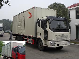 FXC5160XXYP62L4E4厢式运输车燃油公告图片2