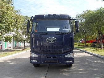 FXC5250ZKXP63L7T3E4车厢可卸式汽车燃油公告图片1