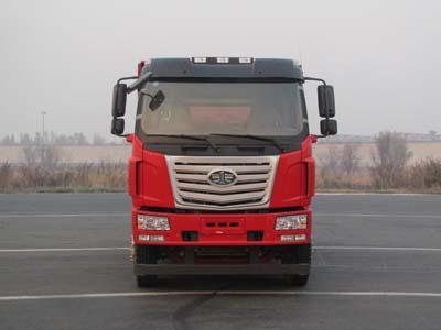 LZT3122P61K2E4A90自卸汽车燃油公告图片1