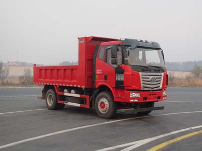 LZT3122P61K2E4A90自卸汽车燃油公告图片2