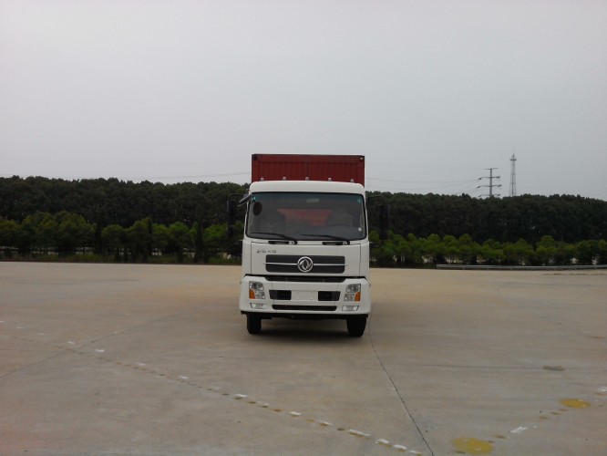 WSH5160XXYBX1A厢式运输车燃油公告图片1