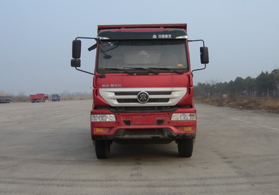 ZZ3251N364GD1自卸汽车燃油公告图片1