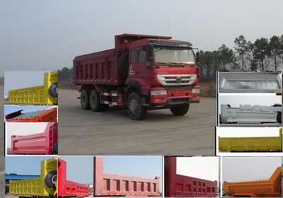 ZZ3251N364GD1自卸汽车燃油公告图片2