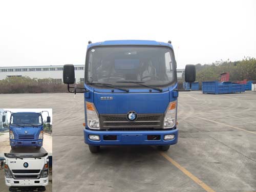 CDW3043HA1P4自卸汽车燃油公告图片1