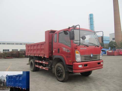 CDW3124A1R4自卸汽车燃油公告图片2
