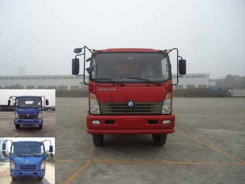 CDW3125A1R4自卸汽车燃油公告图片1