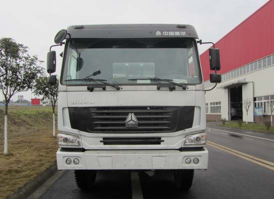TG5310GJBZZG混凝土搅拌运输车燃油公告图片1