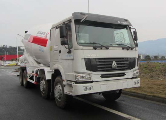 TG5310GJBZZG混凝土搅拌运输车燃油公告图片2