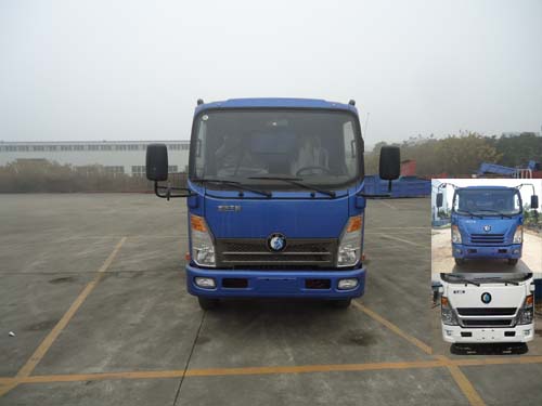 CDW3045HA1P4自卸汽车燃油公告图片1