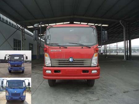 CDW3123A1R4自卸汽车燃油公告图片1