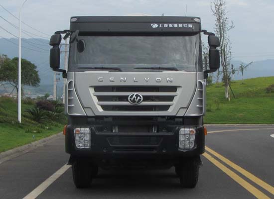 TG5310GJBCQF混凝土搅拌运输车燃油公告图片1