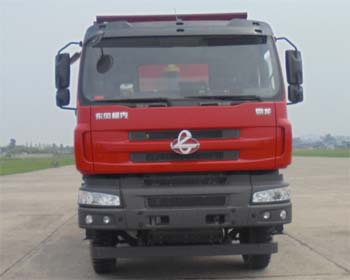 LZ3253M5DA3自卸汽车燃油公告图片1