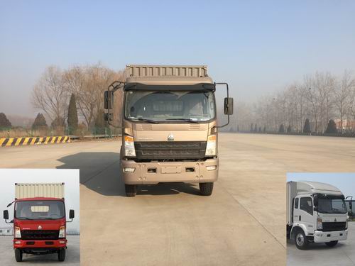 ZZ5107XXYG421CD1厢式运输车燃油公告图片1