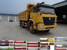 ZZ5255ZLJN3846D1自卸式垃圾车燃油公告图片2