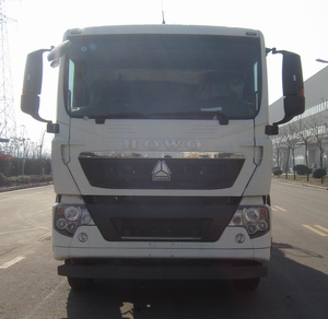XZJ5315GJBAM混凝土搅拌运输车燃油公告图片1
