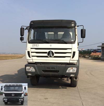 ND5250GJBZ16混凝土搅拌运输车燃油公告图片1