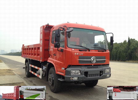EXQ3120B4自卸汽车燃油公告图片2