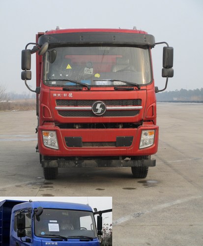 SX3121GP4自卸汽车燃油公告图片1