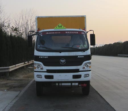 CLW5129XQYB4爆破器材运输车燃油公告图片1