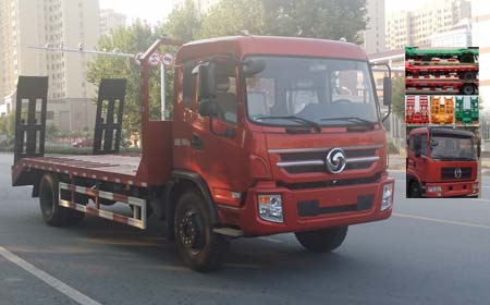 LB5160TPBCJ1平板运输车燃油公告图片2