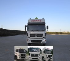 DFZ5311GJYAS10加油车燃油公告图片1