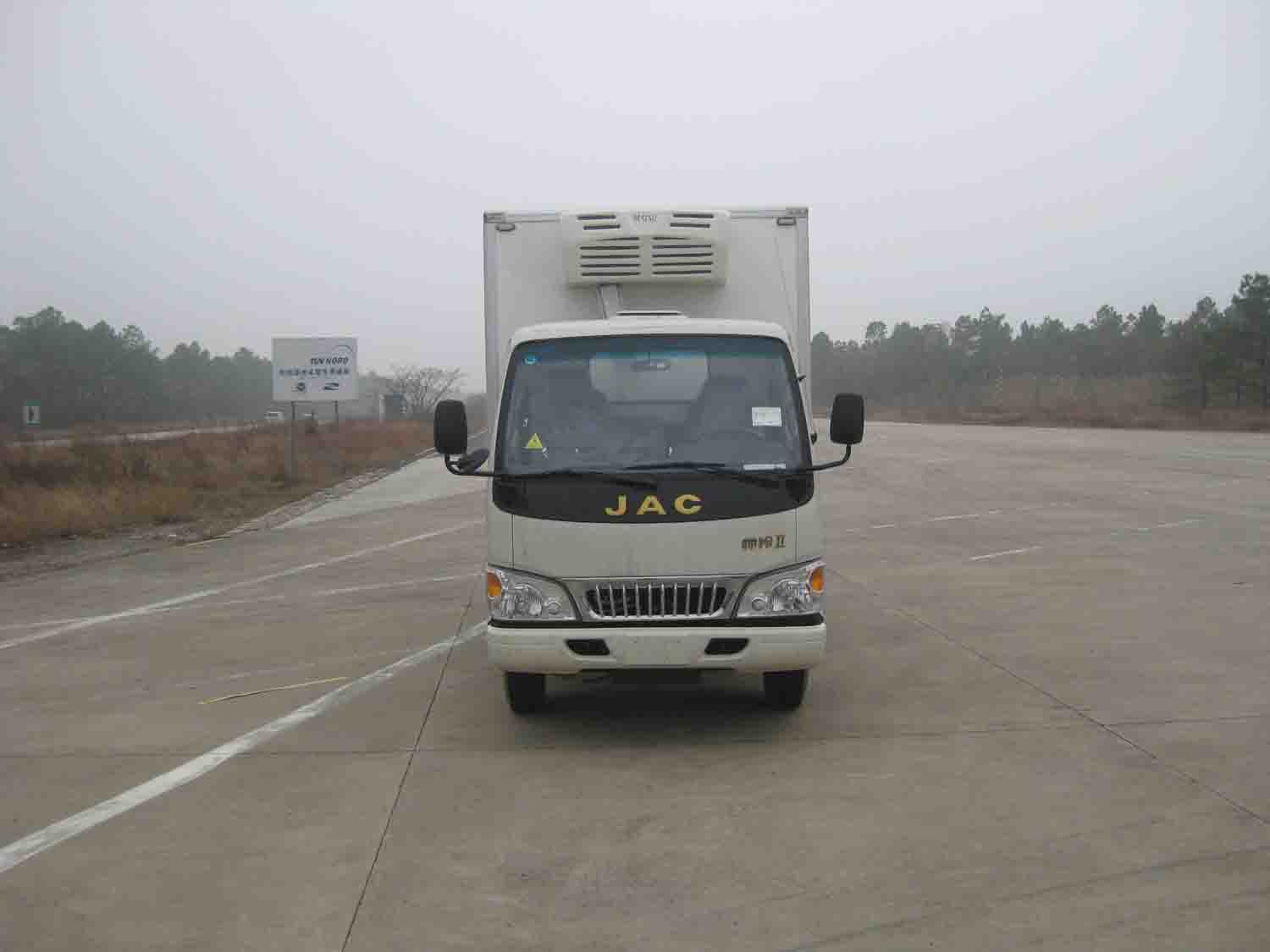 SCL5048XLC冷藏车燃油公告图片1