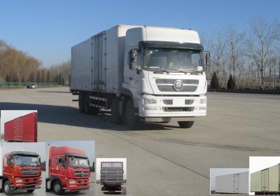 ZZ5243XXYM466GD1厢式运输车燃油公告图片2