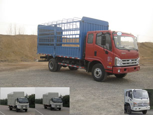 BJ5123VGCEA-B仓栅式运输车燃油公告图片2