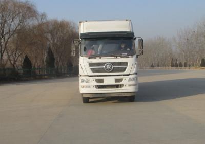 ZZ5243XXYM466GD1厢式运输车燃油公告图片1